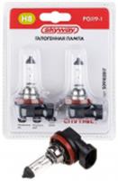 Автолампа H8 12V 35W 1-конт 800Лм 3000К СПУТНИК SKYWAY блистер 2 шт, КИТАЙ, код 07808070018, штрихкод 465780155122, артикул S09102017