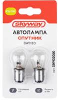 Автолампа P21/5W 12V 21/5W BAY15D c цоколем 2-конт 440/34Лм 2900К СПУТНИК SKYWAY блистер 2 шт, КИТАЙ, код 07808070020, штрихкод 465780155125, артикул S09102020