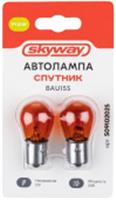 Автолампа PY21W 12V 21W cо смещенным цоколем BAU15s 1-конт 280Лм 2900К СПУТНИК SKYWAY блистер 2 шт, КИТАЙ, код 07808070023, штрихкод 465780155130, артикул S09102025