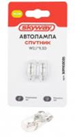 Автолампа W5W 12V 5W без цоколя W2,1*9,5 1-конт 50Лм 2500К СПУТНИК SKYWAY блистер 2 шт, КИТАЙ, код 07808070027, штрихкод 465780155140, артикул S09102035