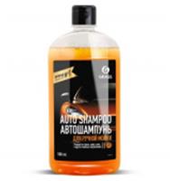 GRASS Автошампунь Universal апельсин 500 мл, РОССИЯ, код 07810020040, штрихкод 460707219096, артикул 111105-1