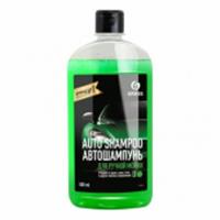 GRASS Автошампунь Universal яблоко 500 мл, РОССИЯ, код 07810010051, штрихкод 460707219098, артикул 111105-2