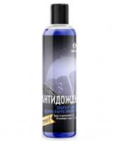 GRASS Антидождь 250 мл в бачок омывателя, РОССИЯ, код 07810010052, штрихкод 463003751840, артикул 800440