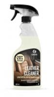 GRASS Очиститель кожи с кондиционером Leather Cleaner 600мл триггер, РОССИЯ, код 07810010046, штрихкод 463009726422, артикул 110402