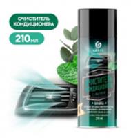 GRASS Очиститель кондиционера с ароматом мяты и эвкалипта 210мл аэрозоль, РОССИЯ, код 07810010059, штрихкод 467011361129, артикул 110524