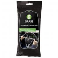 GRASS Салфетки влажные для рук, антибактериальная (30шт), РОССИЯ, код 07810010020, штрихкод 460707219455, артикул IT-0314