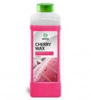 GRASS Холодный воск Cherry wax 1:20-1:40 (1л), РОССИЯ, код 07810010034, штрихкод 460707219428, артикул 138100