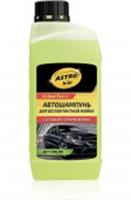 ASTROHIM Автошампунь для бесконтактной мойки Active Foam OPTIMUM 1 л, РОССИЯ, код 07810020000, штрихкод 460701153559, артикул АС326