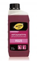 ASTROHIM Автошампунь для бесконтактной мойки Active Foam ROZE 1л, РОССИЯ, код 07810020070, штрихкод 465011760121, артикул AC3081