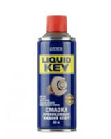 Смазка проникающая NCC 