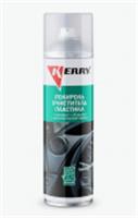 KERRY Полироль-очиститель пластика матовый Кофе 335мл аэрозоль, РОССИЯ, код 07810160072, штрихкод 460644501417, артикул KR-905-5