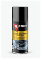 KERRY Смазка графитовая 210мл аэрозоль, РОССИЯ, код 07810160077, штрихкод 460644501974, артикул KR-944-1