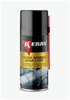 KERRY Смазка литиевая с PTFE, белая, 210мл аэрозоль, РОССИЯ, код 07810160079, штрихкод 460644503507, артикул KR-942-1