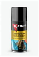 KERRY Смазка проникающая Жидкий ключ 210 мл аэрозоль, РОССИЯ, код 07810160082, штрихкод 460644500757, артикул KR-940-1