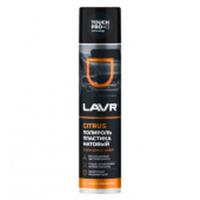 LAVR Полироль пластика Матовый Citrus, 400 мл, РОССИЯ, код 07810170030, штрихкод 462003892026, артикул Ln1416