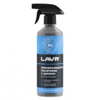 LAVR Преобразователь ржавчины с цинком, 500 мл, РОССИЯ, код 07810170032, штрихкод 461011745010, артикул Ln1436