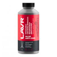 LAVR Промывка инжекторных систем с раскоксовывающим эффектом 1000мл, РОССИЯ, код 07810170005, штрихкод 460703889385, артикул Ln2001
