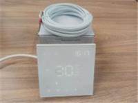 Терморегулятор M63 WiFi (3,5кВт) электронный программируемый, Белый, Россия, код 0810500685