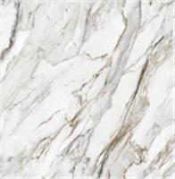 Ковровое покрытие Принт КАЛАКАТТА 212_5254 3 м, Россия, код 10103030010