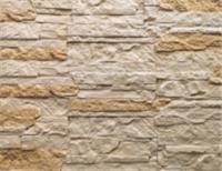 Гипсовая плитка 