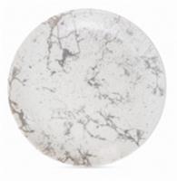 V9390Тарелка десертная DIWALI TECTUM 20.5см, ОБЪЕДИНЕННЫЕ АРАБСКИЕ ЭМИРАТЫ, код 30001090017, штрихкод 088331402147, артикул V9390 (V8767)