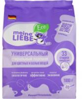 Meine Liebe Универсальный стиральный порошок Концентрат, ГЕРМАНИЯ, код 30303080026, штрихкод 426042999331, артикул