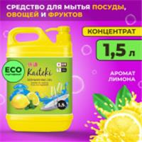 Средство для мытья посуды Kaiteki лимон, 1,5 л, Китай, код 30304170070, штрихкод 457018062130