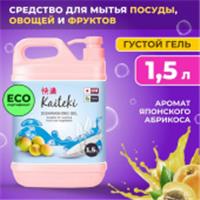 Kaiteki Средство для мытья посуды японский абрикос, 1,5 л, ЯПОНИЯ, код 30304170084, штрихкод 457018062153, артикул