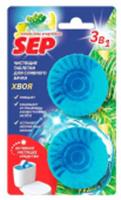 SEP таблетка для бачка Хвоя 2 шт * 50 г, РОССИЯ, код 3030517014, штрихкод 462020760079, артикул