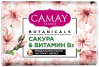 Camay Мыло туалетное 85 гр Botanicals Японская сакура, РОССИЯ, код 30307040021, штрихкод 622115511523, артикул 68538782