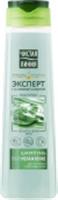 Чистая линия 400мл Шампунь Эксперт Ультраувлажнение, РОССИЯ, код 30302100014, штрихкод 871410082827, артикул