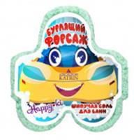 Шипучая соль для ванн фигурка 