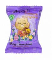 Шипучее средство для ванн Хеппики 