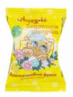 Шипучее средство для ванн Хеппики 