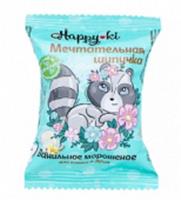 Шипучее средство для ванн Хеппики 