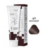 Я Тон маска тонирующая 6/7 шоколадный, РОССИЯ, код 30332230082, штрихкод 460645305045, артикул