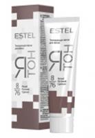 Я Тон маска тонирующая 8/76 русый, РОССИЯ, код 30332230086, штрихкод 460645306945, артикул