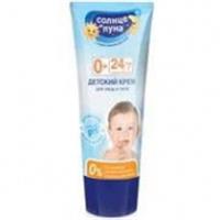 Крем детский Солнце и луна 75мл, Россия, код 3035600013, штрихкод 475217101460