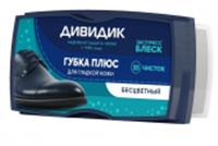 Дивидик губка Плюс бесцветн (100), Россия, код 3051100000, штрихкод 465005649110, артикул 3051100000