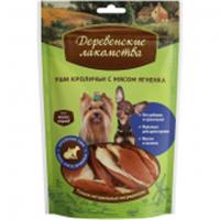 Деревенские лакомства д/мини пород Уши кроличьи с мясом ягн., РОССИЯ, код 30607120146, штрихкод 694852605108, артикул 79711854