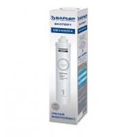 Картридж БАРЬЕР ЭКСПЕРТ Механика (полипропилен 5мк), Россия, код 3070209372, штрихкод 460103293019