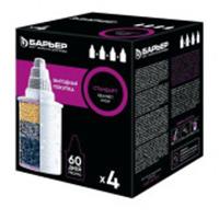 Комплект картриджей БАРЬЕР 4 Стандарт (3 шт + доп.картридж), Россия, код 3070209374, штрихкод 460103299520