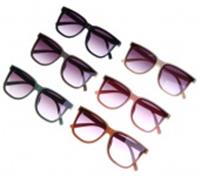 743-048 Очки солнцезащитные детские 