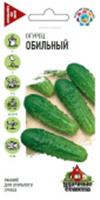 Семена Огурец Обильный 0.5г Уд. семена (Гавриш), РОССИЯ, код 31303490226, штрихкод 460143102479, артикул