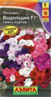 Семена Петуния Водопадия F1 5шт, смесь сортов (Аэлита), Россия, код 31305090579, штрихкод 460172917379