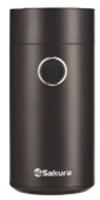 Кофемолка SAKURA SA-6171BK 200Вт 50гр черн, КИТАЙ, код 36606060020, штрихкод 462715382944, артикул SA-6171BK