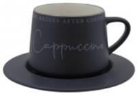 Чайная пара Cappuccino Чашка 320мл, блюдце d147х14мм Цвет: графитовый KRJYD1104-W23012-3, КИТАЙ, код 4010600233, штрихкод 694125614391, артикул KRJYD1104-W23012-3