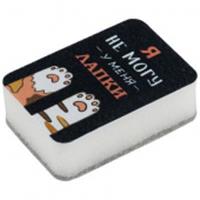 Губка для мытья посуды KS-02, 9х6х3см 104455, Китай, код 4090400048, штрихкод 467014444047