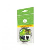 Мочалка для посуды 2шт спиральная INSULA, Россия, код 4090500334, штрихкод 460718099108, артикул 991089