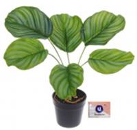 Цветок искусственный в горшке 